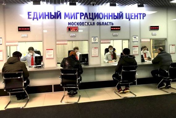 прописка в Курчалом
